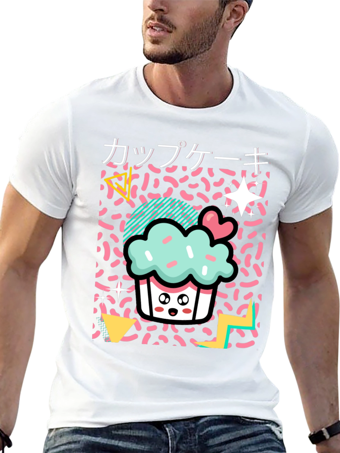 Kawaii Cupcake Graphic Tee