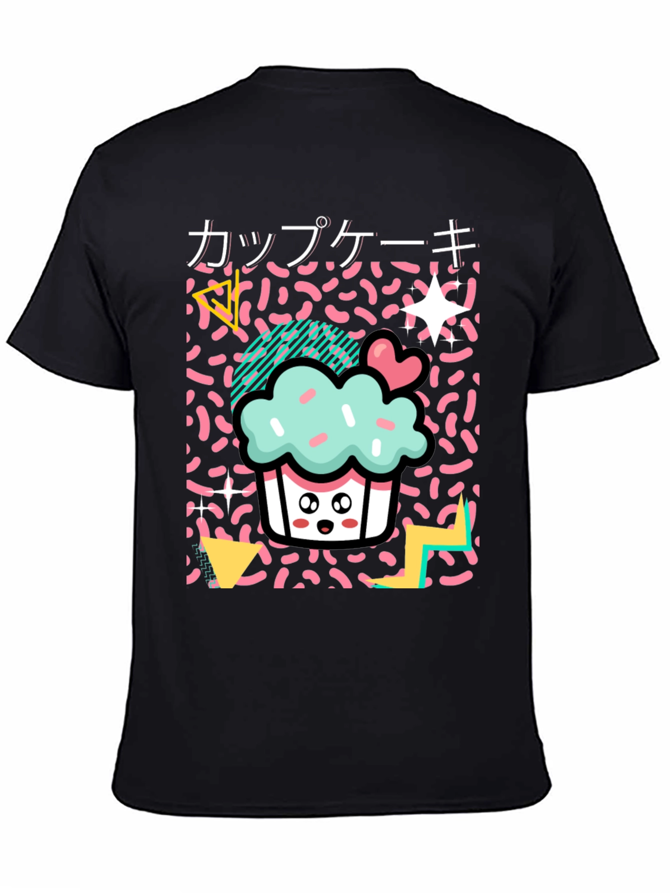 Kawaii Cupcake Graphic Tee