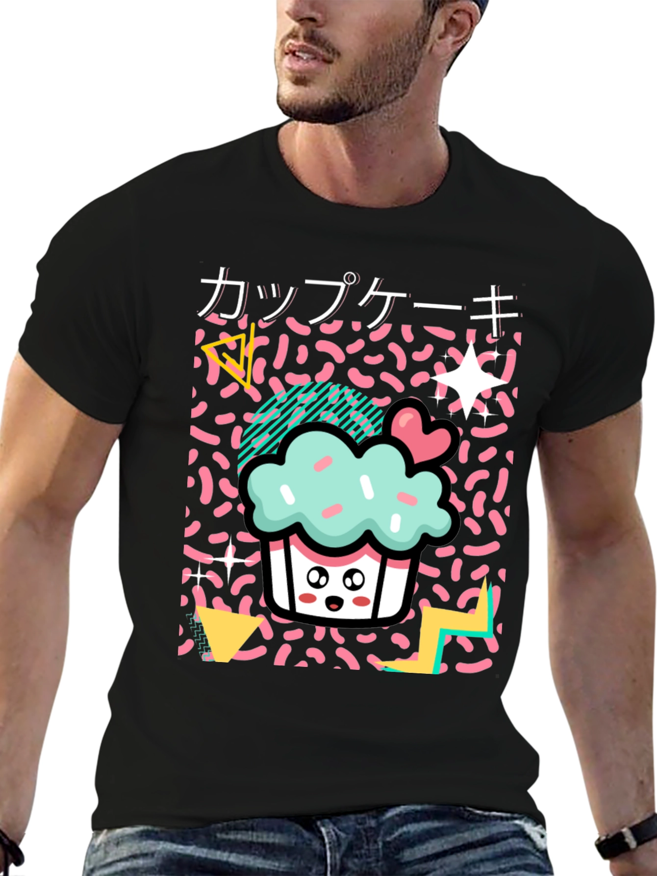 Kawaii Cupcake Graphic Tee