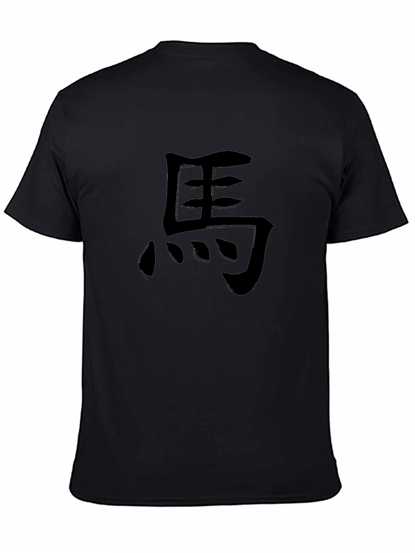 Mens Black T-Shirt with Kanji Graphic
