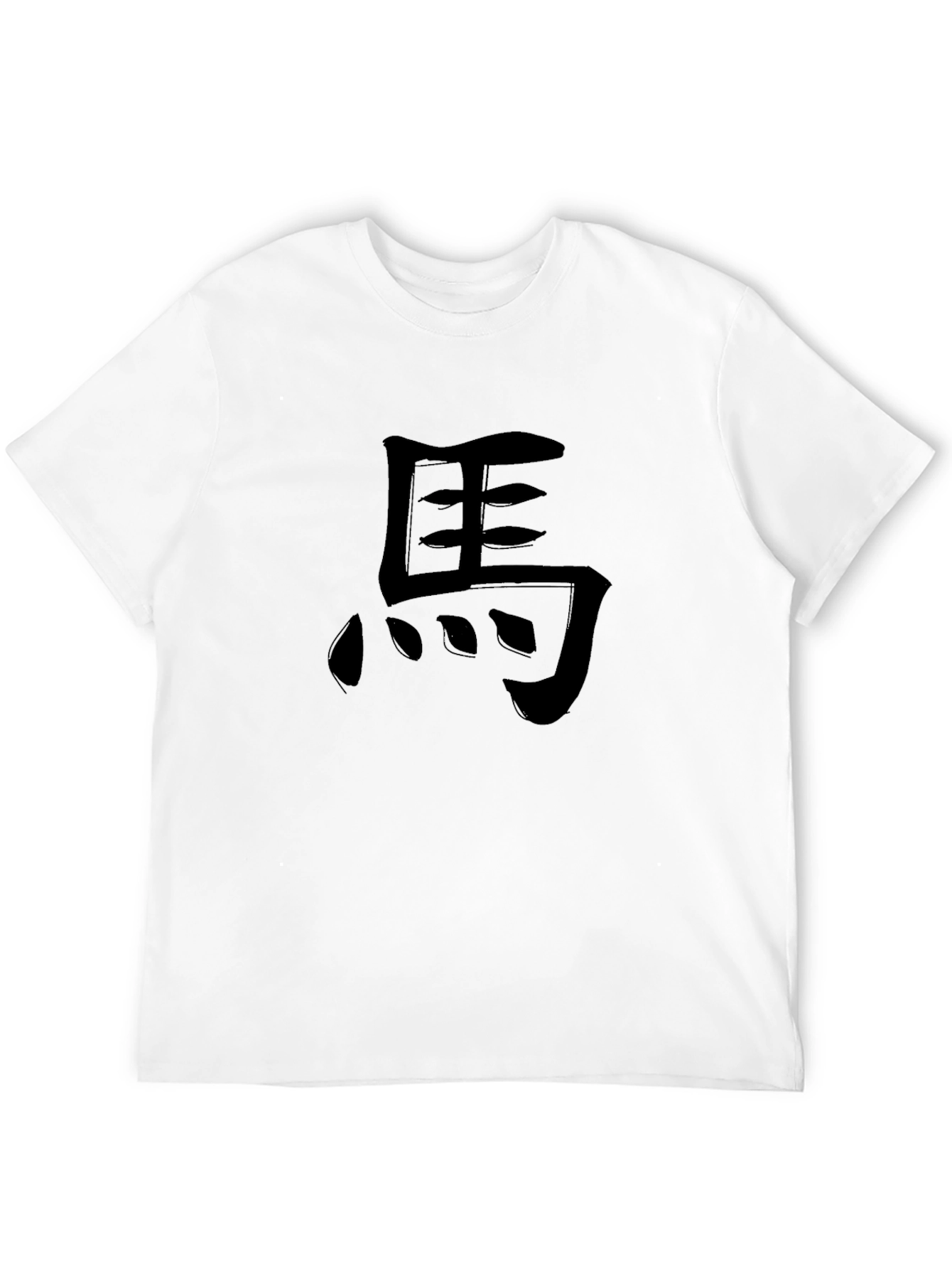 Mens Black T-Shirt with Kanji Graphic