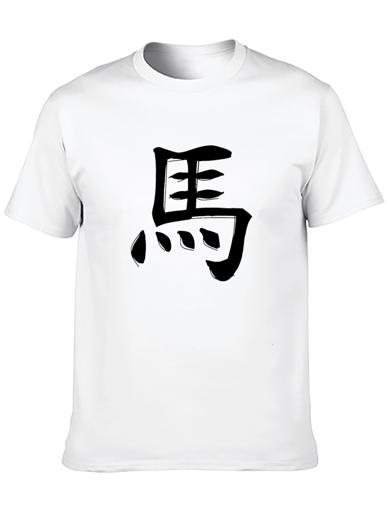 Mens Black T-Shirt with Kanji Graphic