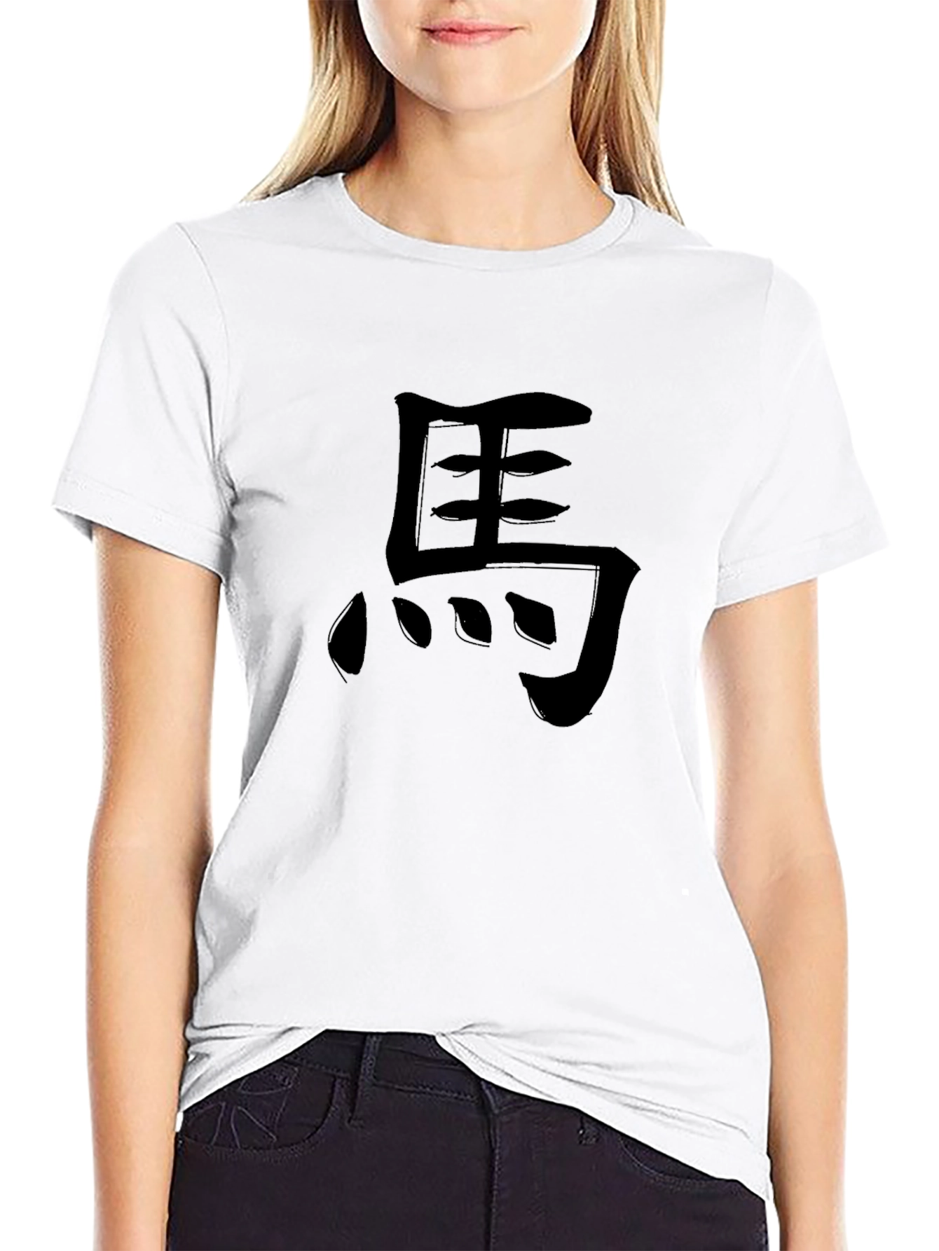 Mens Black T-Shirt with Kanji Graphic