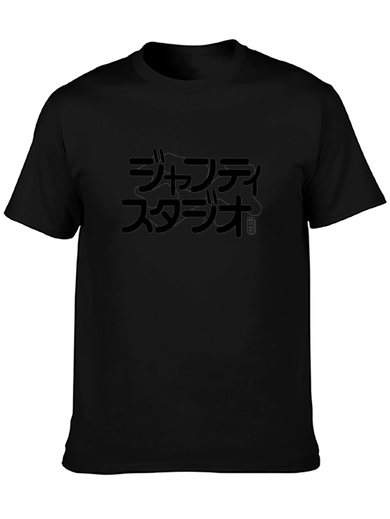 Black Kanji Studio Graphic Tee