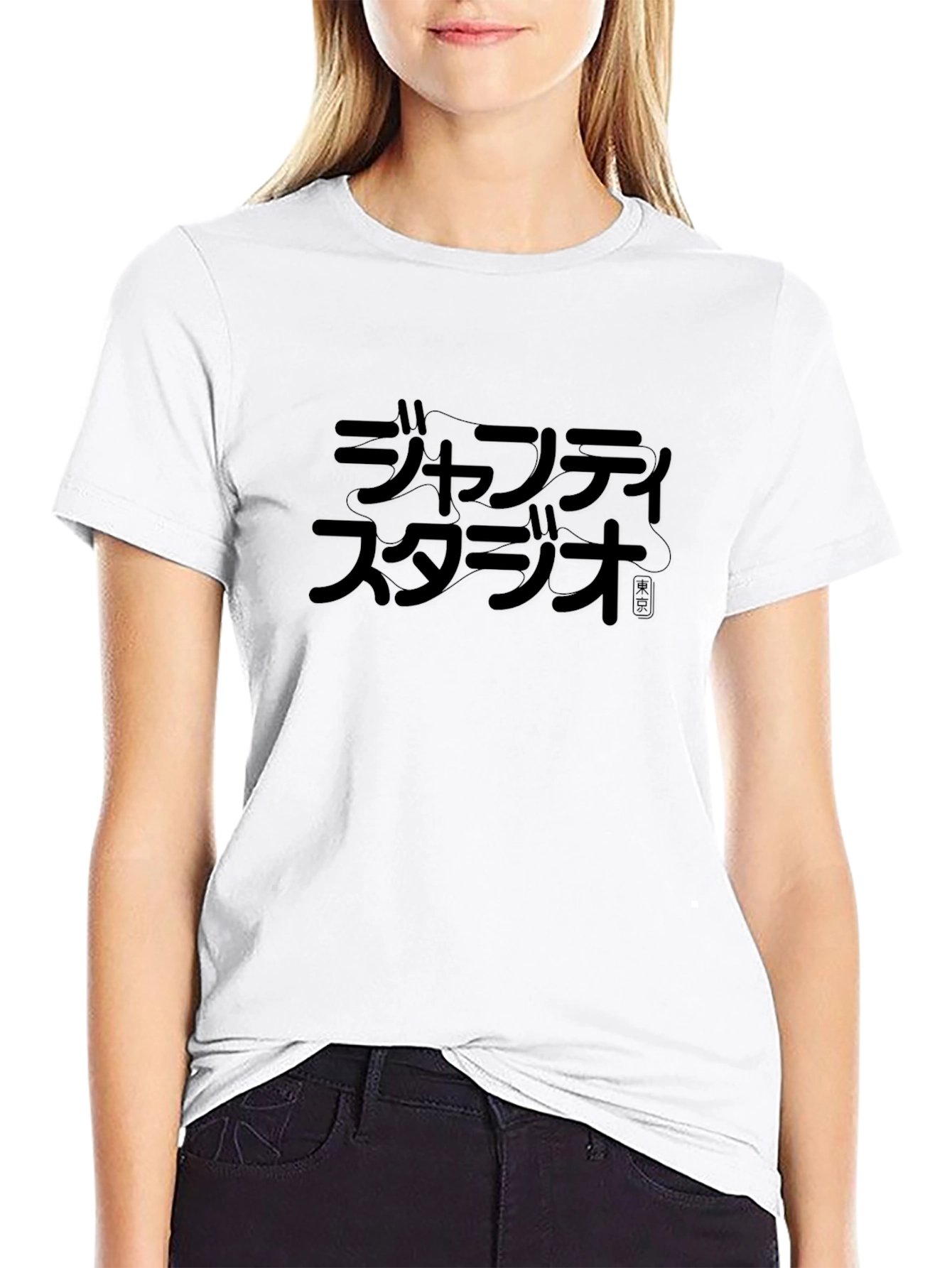 Black Kanji Studio Graphic Tee