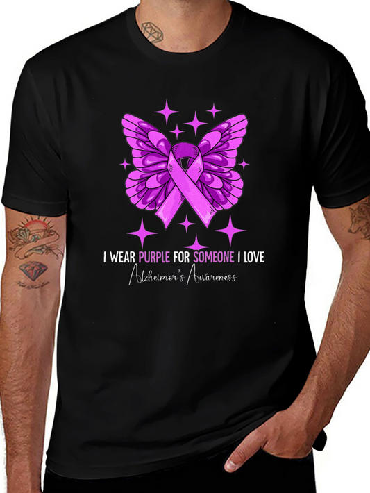Purple Butterfly Alzheimers Awareness T-Shirt