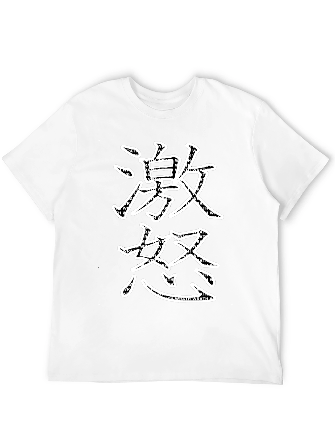 Japanese Kanji T-Shirt - Rage
