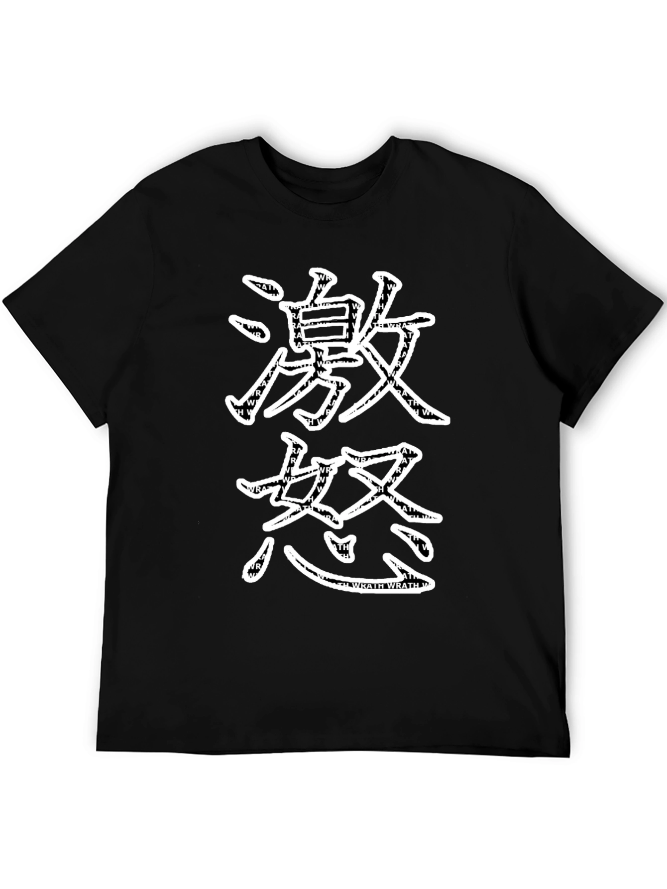 Japanese Kanji T-Shirt - Rage