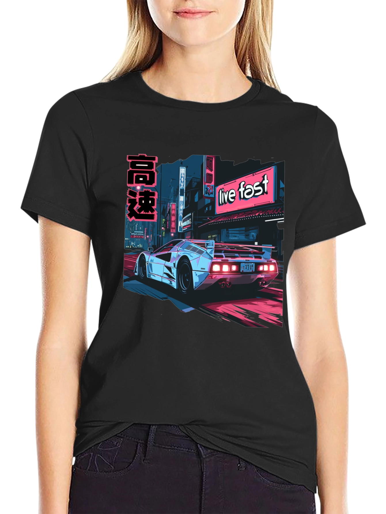 Live Fast Car Graphic Tee