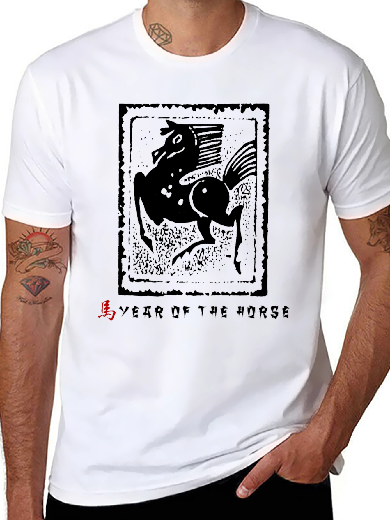 Year of the Horse Graphic T-Shirt