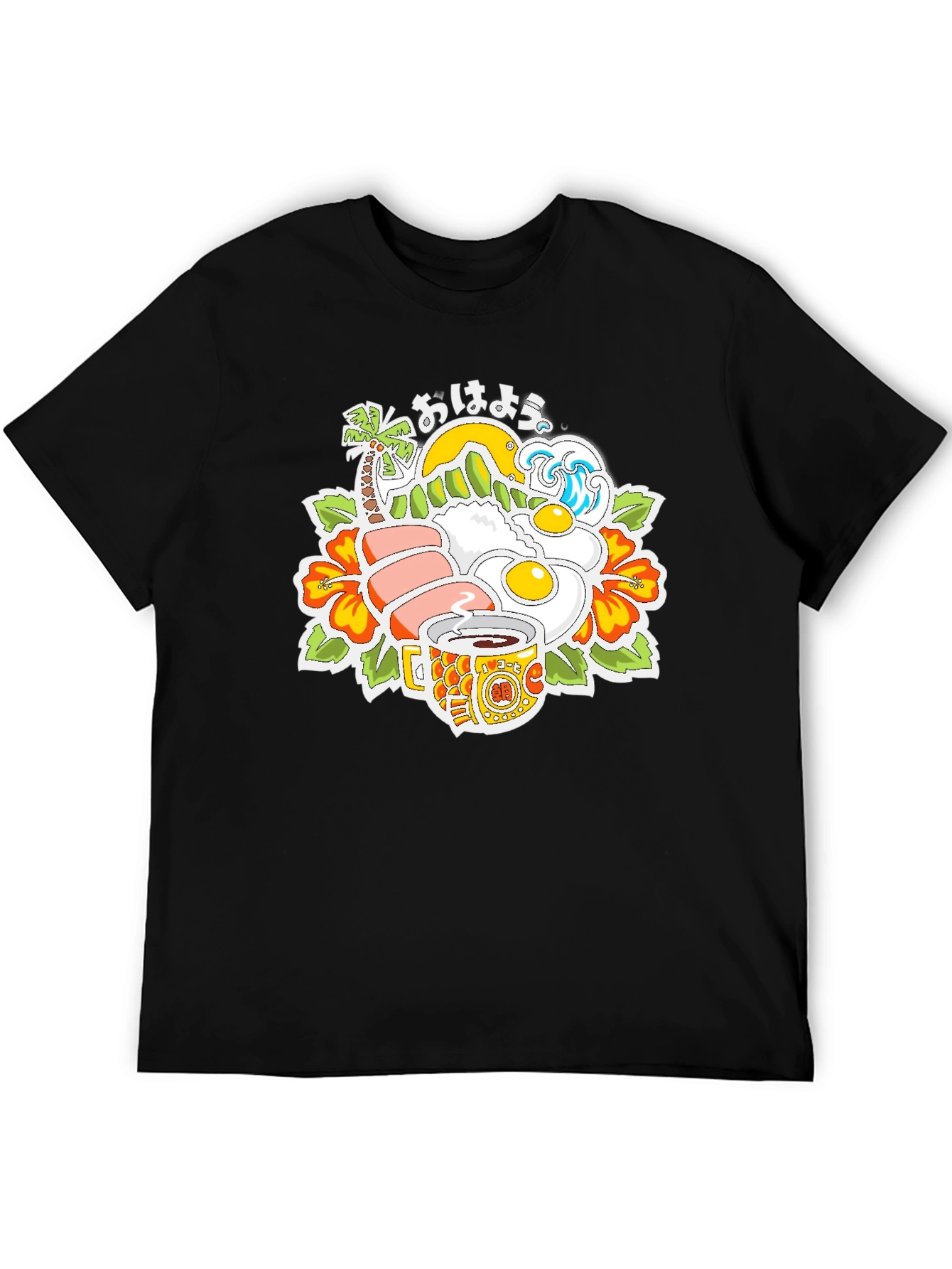 Hawaiian Breakfast T-Shirt Aloha Shirt Island Style