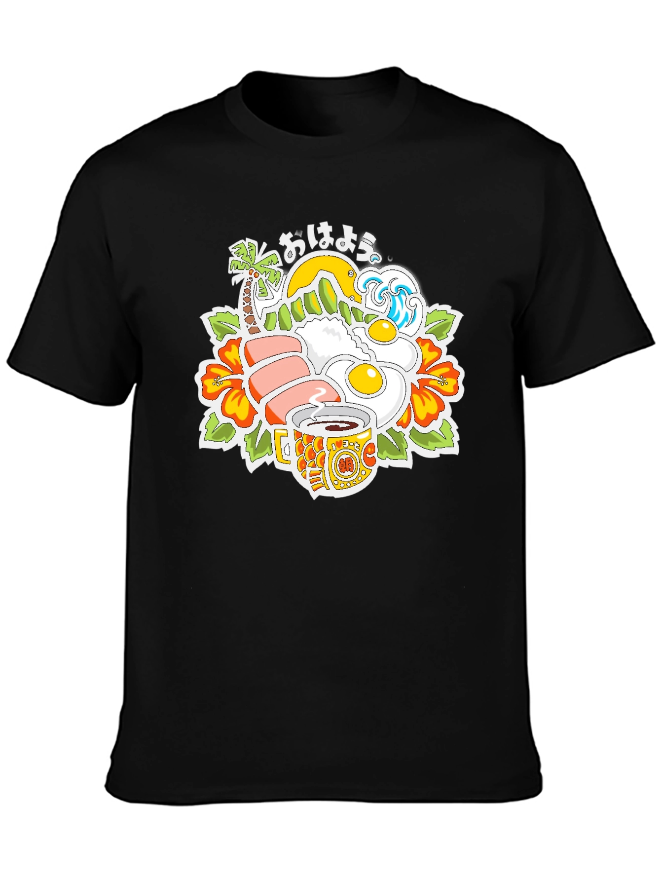 Hawaiian Breakfast T-Shirt Aloha Shirt Island Style
