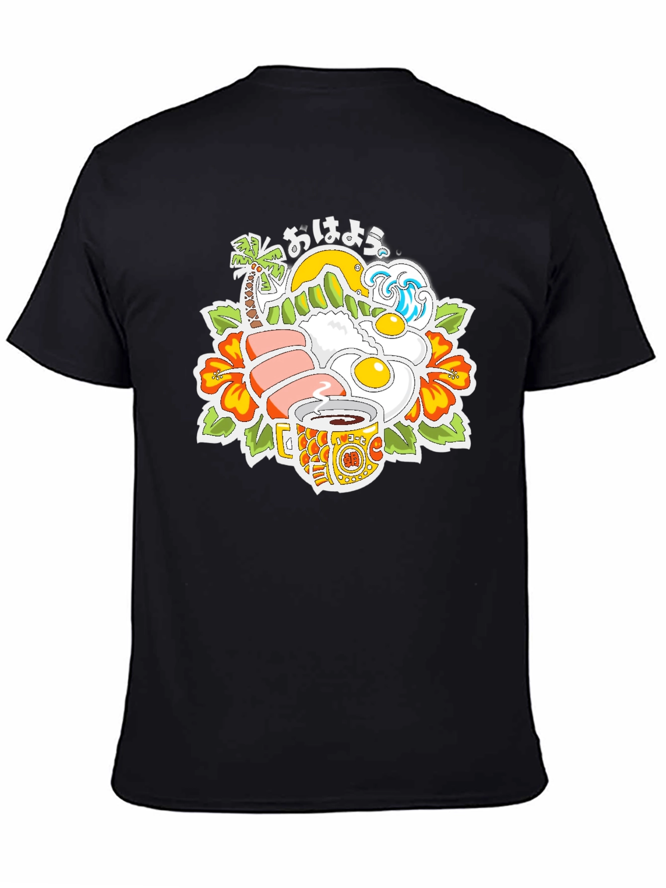 Hawaiian Breakfast T-Shirt Aloha Shirt Island Style