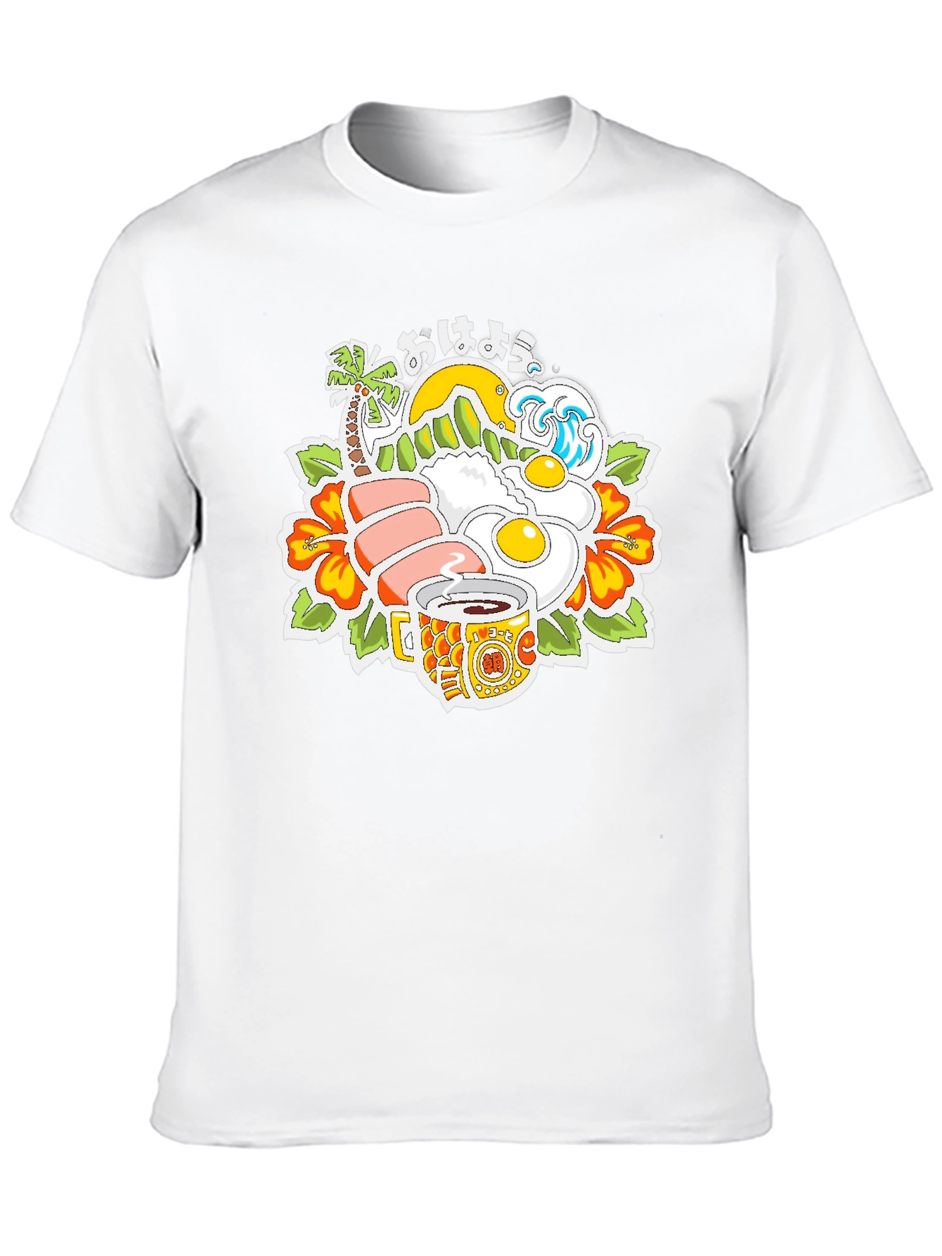 Hawaiian Breakfast T-Shirt Aloha Shirt Island Style