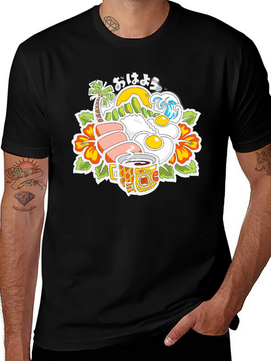 Hawaiian Breakfast T-Shirt Aloha Shirt Island Style