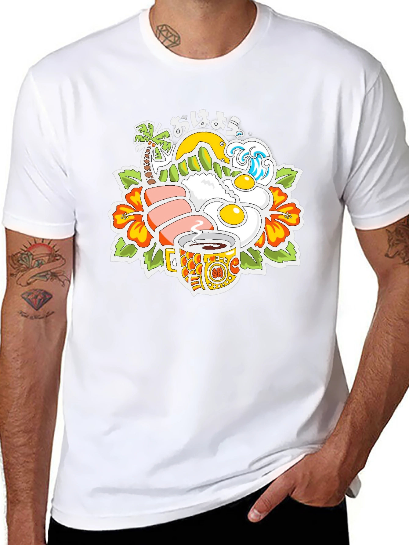 Hawaiian Breakfast T-Shirt Aloha Shirt Island Style