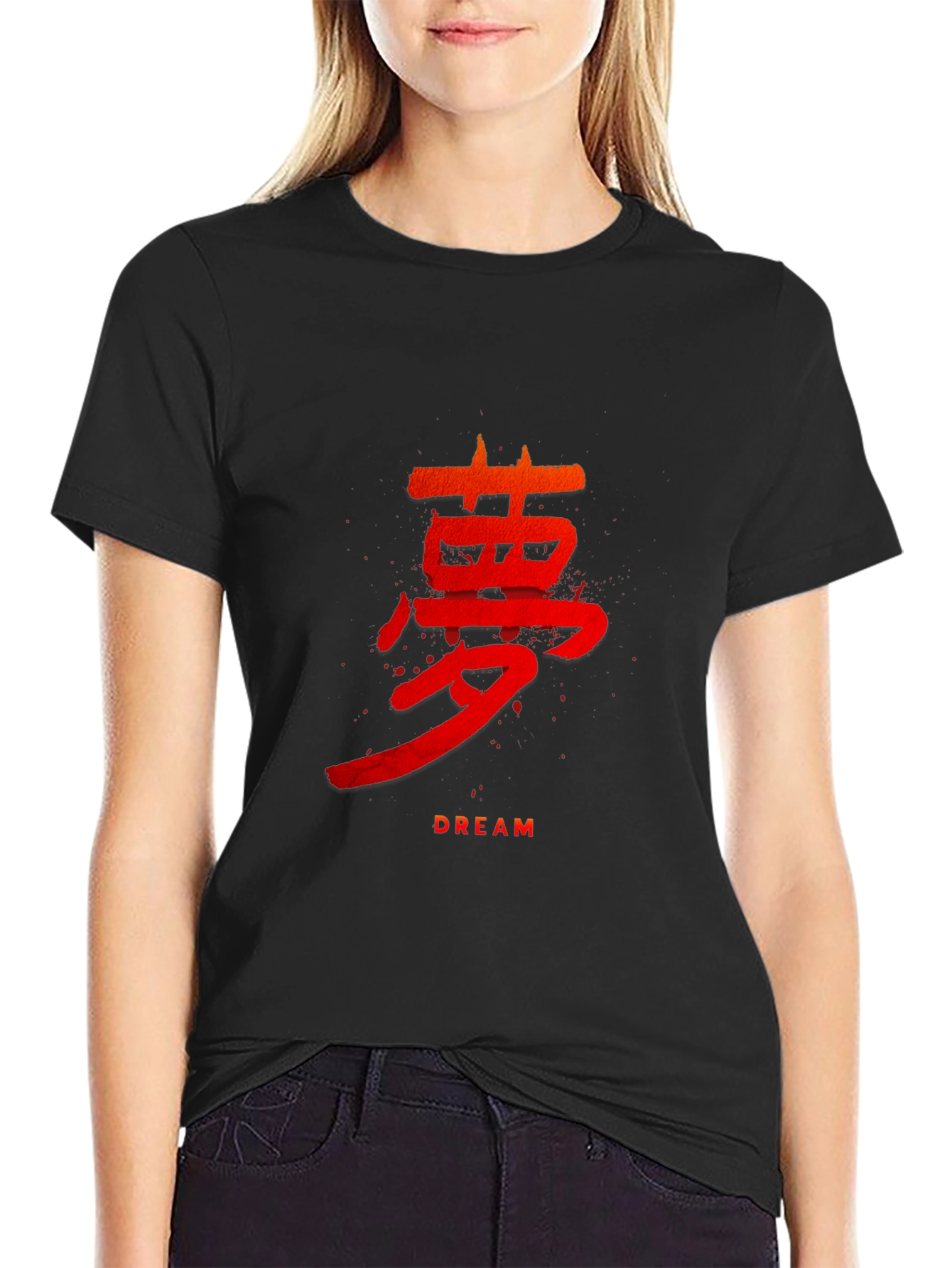 Dream Kanji Graphic Print Black T-Shirt