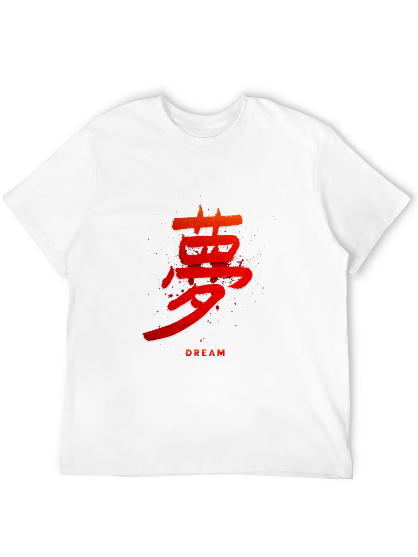 Dream Kanji Graphic Print Black T-Shirt