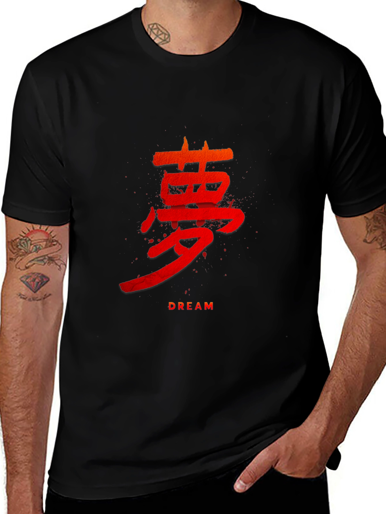 Dream Kanji Graphic Print Black T-Shirt