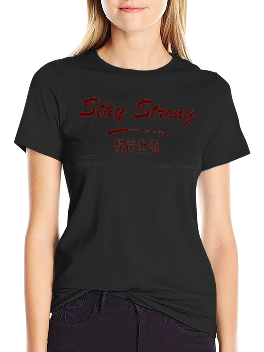 Stay Strong Premium Black Tee