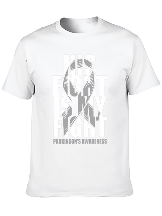 Parkinsons Awareness T-Shirt - His Fight is My Fight