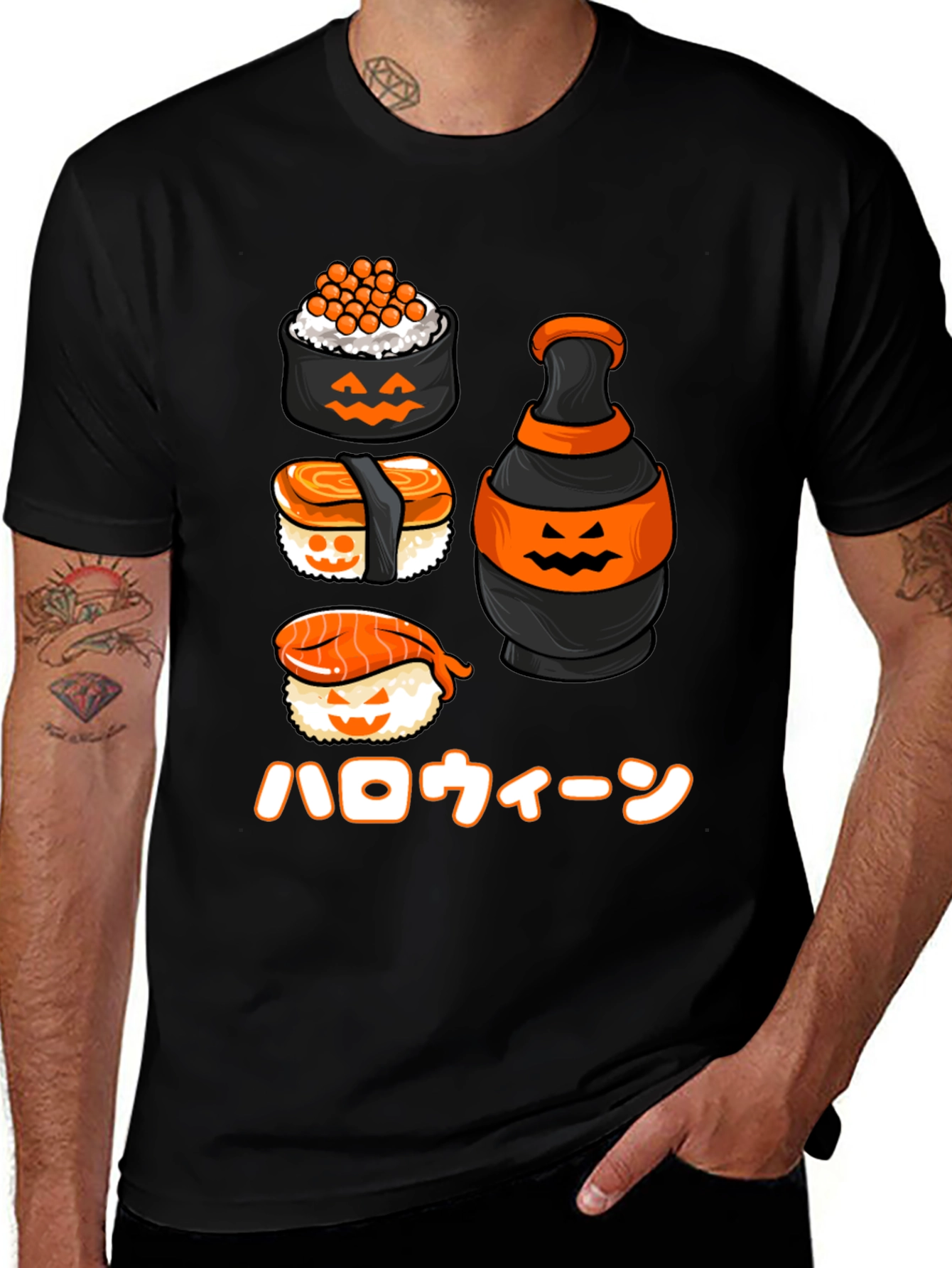 Sushi Halloween T-Shirt - Japanese Holiday Tee
