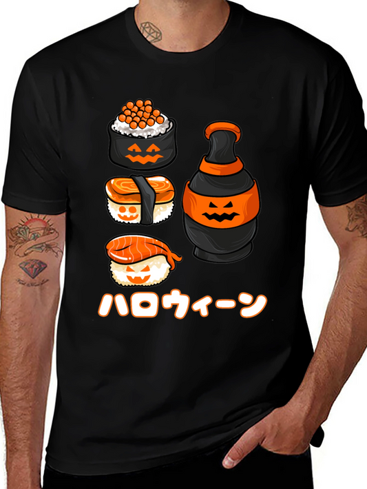 Sushi Halloween T-Shirt - Japanese Holiday Tee