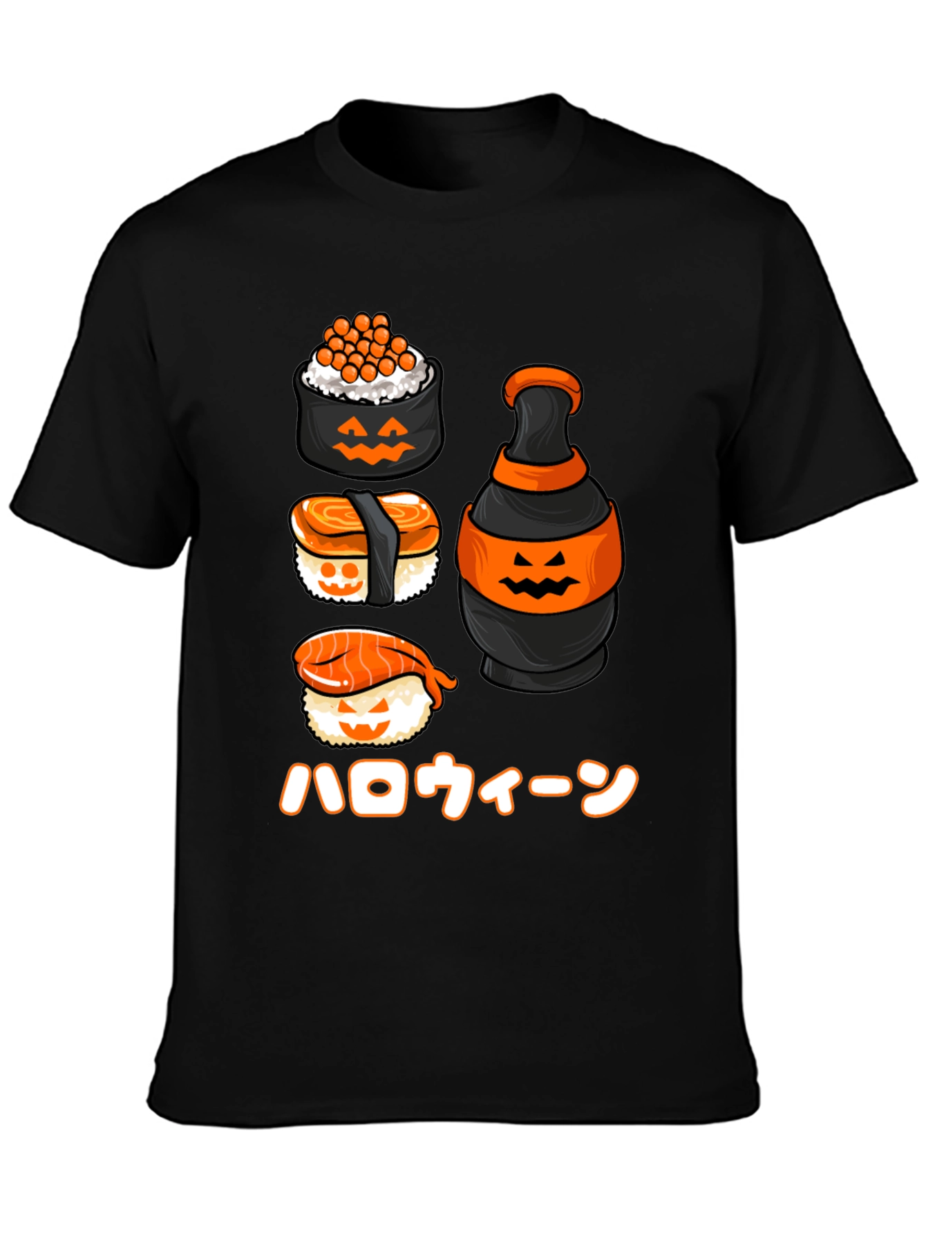 Sushi Halloween T-Shirt - Japanese Holiday Tee
